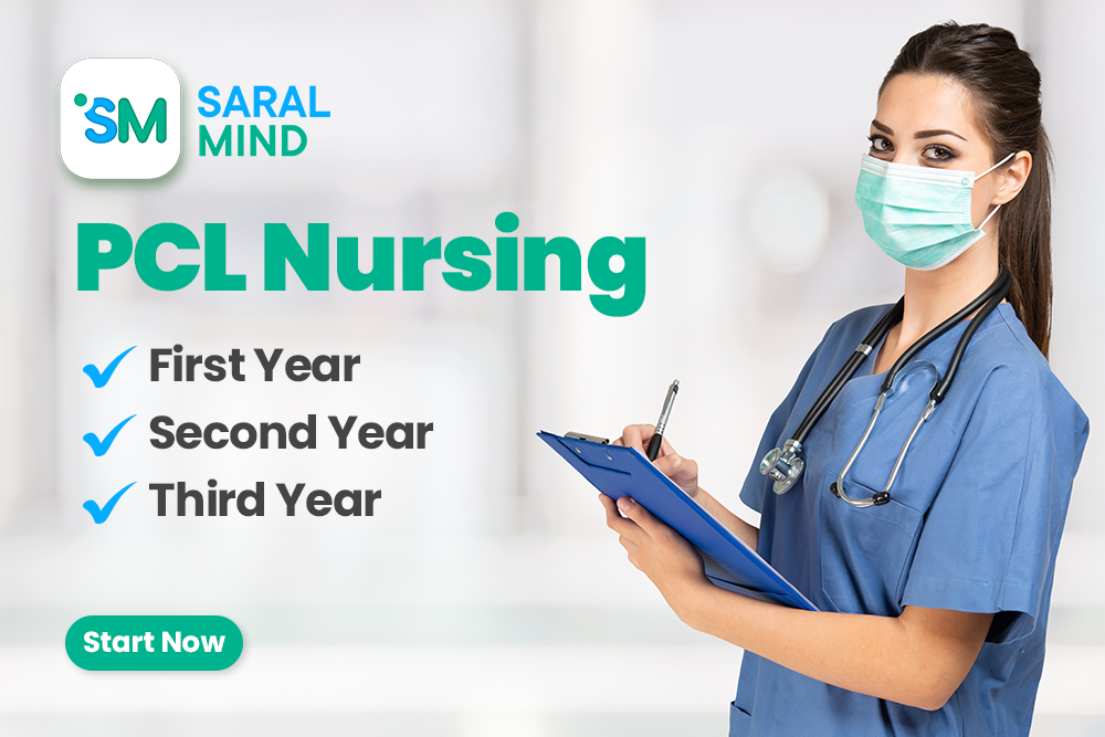 PCL Nursing